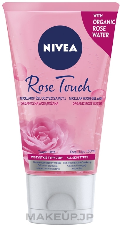 Micellar Gel + Rose Water - NIVEA MicellAir Skin Breathe — photo 150 ml