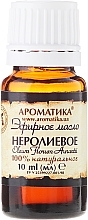 Essential Oil ‘Neroli’ - Aromatika — photo N5
