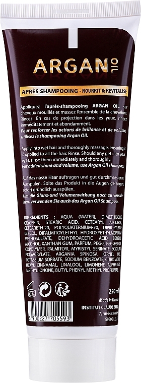 Conditioner - Institut Claude Bell Argan Oil Conditioner — photo N2