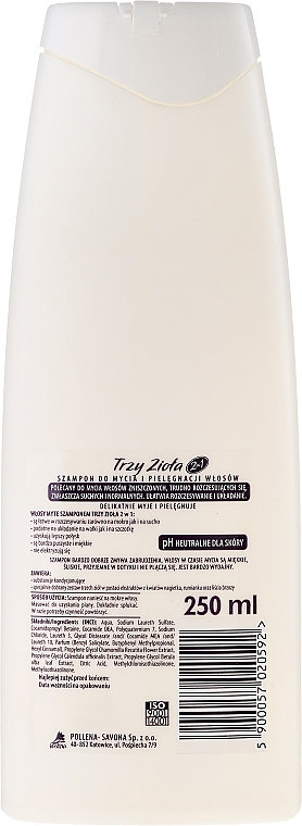 Hair Shampoo-Conditioner - Pollena Savona Three Herbs Of Calendula Shampoo Conditioner — photo N2
