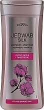 Smoothing Silk Shampoo for Dry & Damaged Hair - Joanna Jedwab Silk Smoothing Shampoo — photo N1