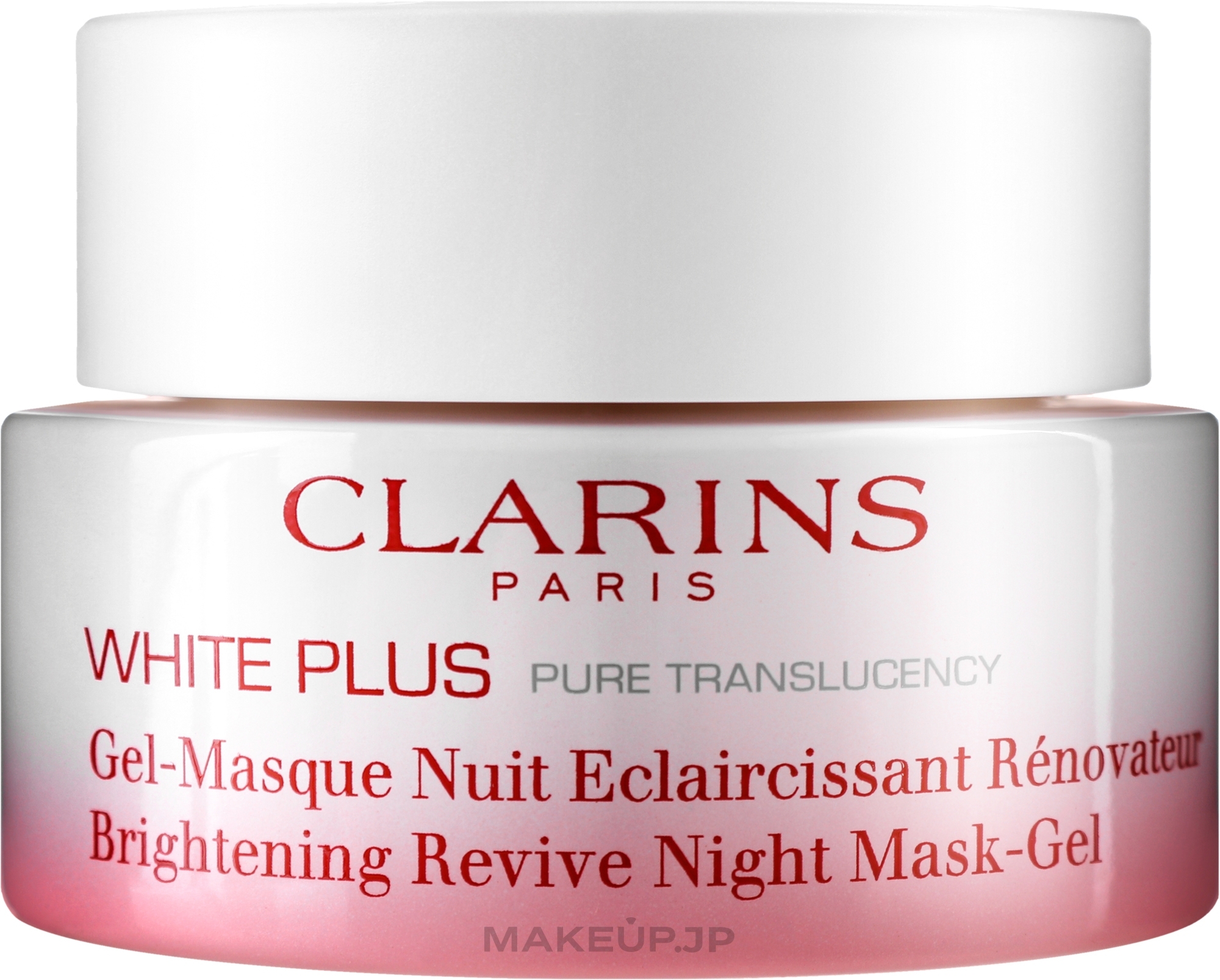 Facial Night Gel - Clarins White Plus Brightening and Renewing Night Gel-Mask — photo 50 ml