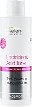 Fragrances, Perfumes, Cosmetics Lactobionic Acid Face Tonic - Bielenda Professional Program Face lactobionic Acid Toner