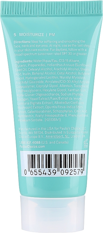 Intensive Moisturizer - Paula's Choice Calm Rescue & Repair Intensive Moisturizer Travel Size — photo N2