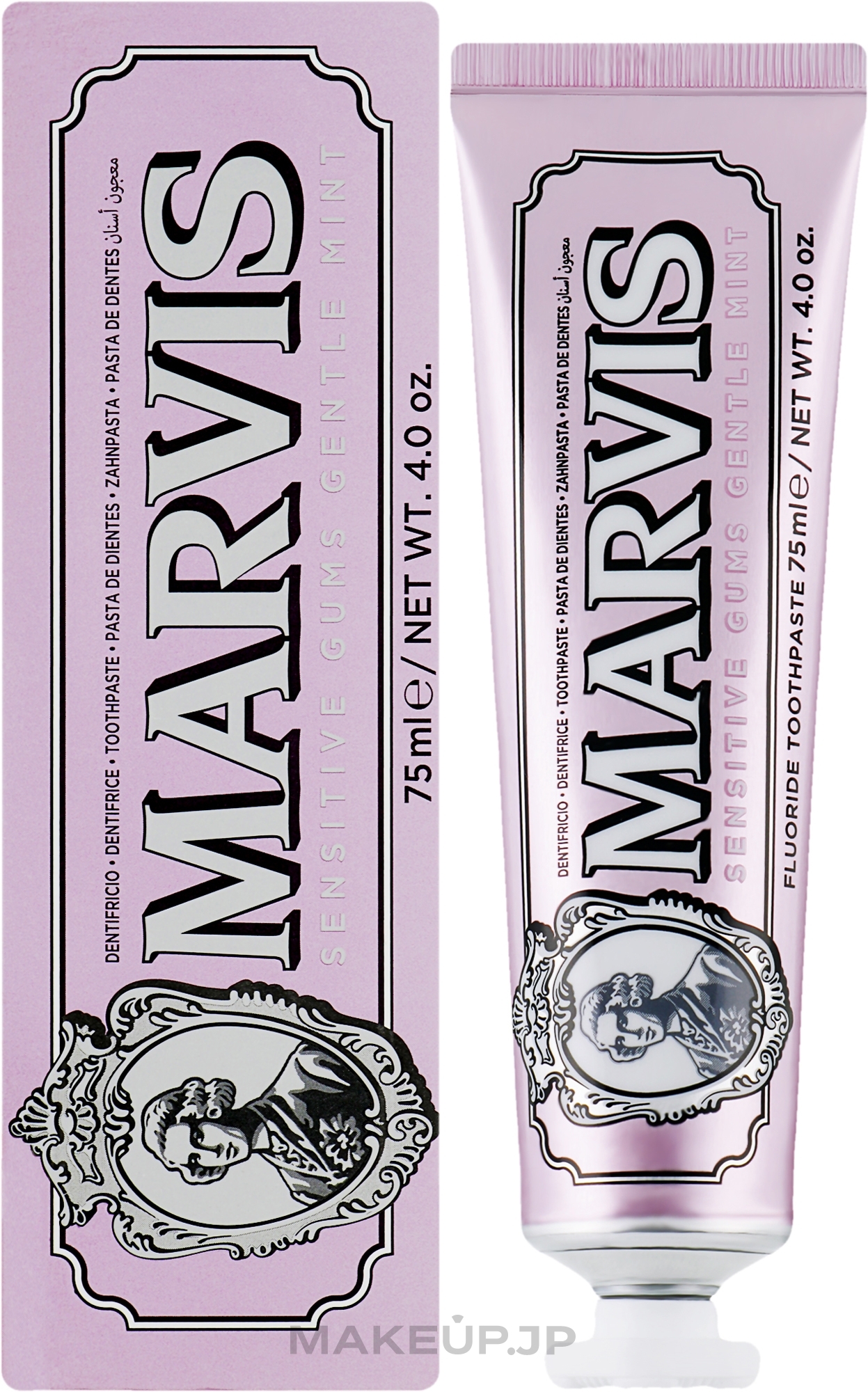 Toothpaste for Sensitive Gums - Marvis Sensitive Gums Toothpaste — photo 75 ml