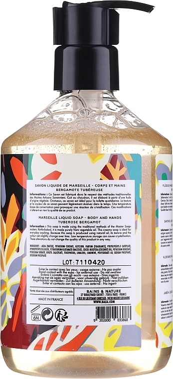 Marseille Liquid Soap - Baija Vertige Solaire Marseille Liquid Soap — photo N2