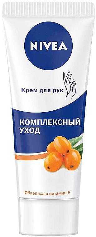 Complex Hand Cream - NIVEA Complete Care Hand Cream — photo N1