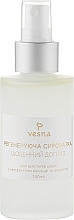 Regenerating Face Serum - Vesna Basic Care — photo N14