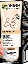 Moisturizing BB-Cream 5in1 "Secret of Perfection" - Garnier Skin Naturals Classic Miracle Skin Perfector — photo N3