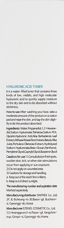 Moisturizing Hyaluronic Acid Toner - IsNtree Hyaluronic Acid Toner — photo N3