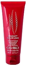 Stabilet Color Lock Conditioner - C:EHKO Energy Care Extension Stabilet Color Lock Conditioner — photo N1