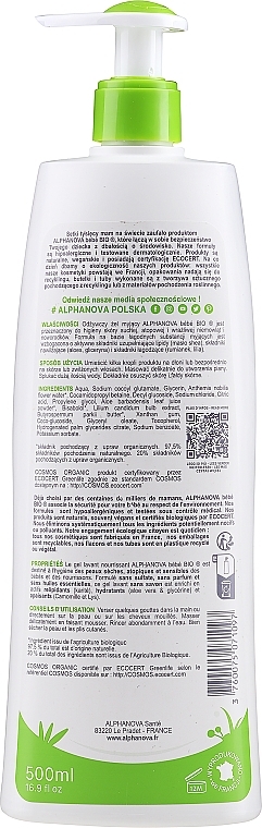 Cleansing Hair and Body Gel for Dry Skin - Alphanova Bebe Nourishing Wash Gel — photo N5