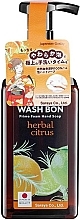 Hand Soap Foam with Citrus Scent - Wash Bon Prime Foam Hand Wash — photo N1