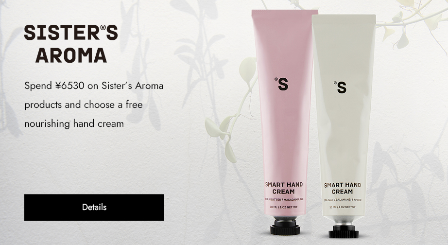 Special Offers from Sister's Aroma