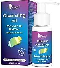 Cleansing Makeup Remover Oil - Ava Laboratorium Make-up Removal Cleansing Oil — photo N1