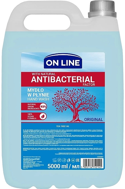 Liquid Soap - On Line Antibacterial Liquid Soap — photo N1