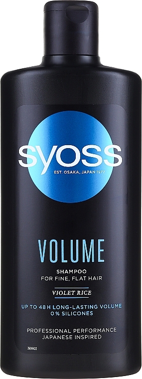 Shampoo for Fine & Flat Hair - Syoss Volume Violet Rice Shampoo — photo N1