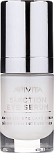 White Lily Eye Serum - Apivita 5-Action Eye Serum Advanced Eye Care With White Lily — photo N1