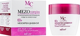 Fragrances, Perfumes, Cosmetics Day Face & Neck Mezo Cream 'Active Care for Mature Skin' - Bielita Mezo MEZOcomplex 60+