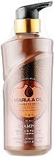 Marula Oil Shampoo - Clever Hair Cosmetics Marula Oil Intensive Repair Moisture Shampoo — photo N2