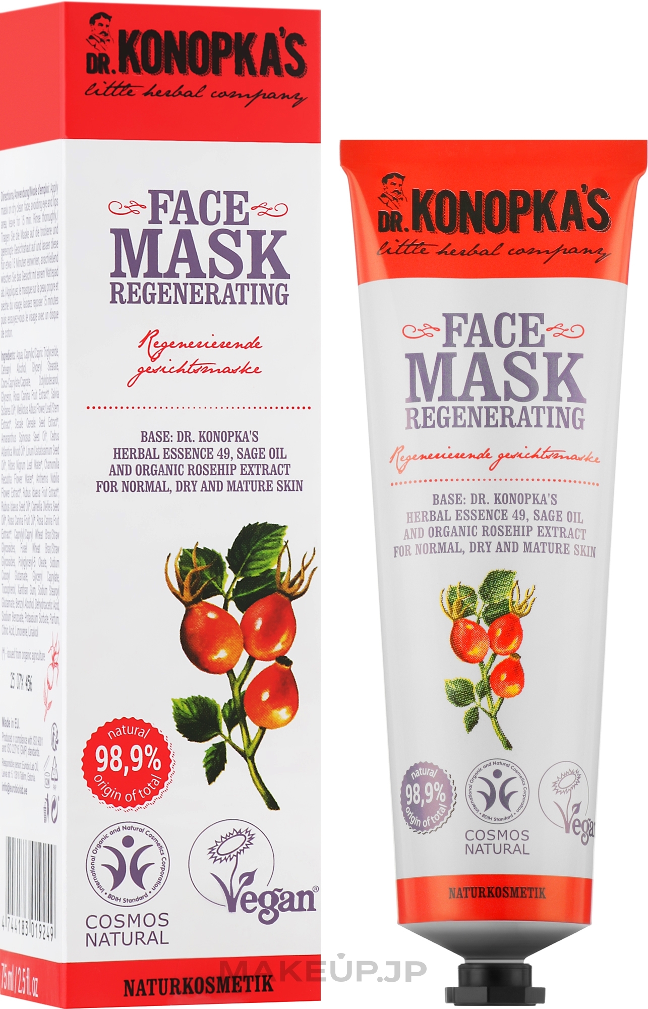 Regenerating Face Mask - Dr. Konopka's Face Regenerating Mask — photo 75 ml