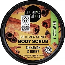 Fragrances, Perfumes, Cosmetics Body Scrub "Cinnamon & Honey" - Organic Shop Cinnamon & Honey Body Scrub