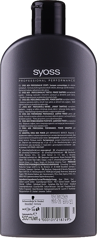 Shampoo for Men - Syoss Men Power  — photo N2