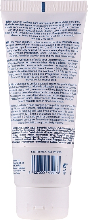 Moisturizing Face Mask for Normal & Dry Skin - MartiDerm Essentials Hidro Mask — photo N2
