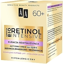 Active Day Cream "Reduction of Wrinkles + Restoration" - AA Retinol Intensive 60+ Cream — photo N3