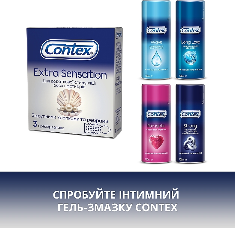 Ribbed Latex Condoms with Silicone Lubricant, 3 pcs - Contex Extra Sensation — photo N6