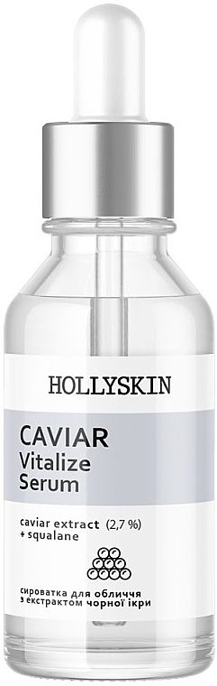 Facial Serum with Black Caviar Extract - Hollyskin Caviar Vitalize Serum — photo N1