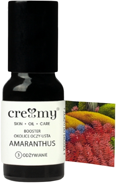 Eye & Lip Booster - Creamy Amaranthus — photo N5