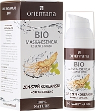 Fragrances, Perfumes, Cosmetics Face Essence-Mask - Orientana Bio Essence-Mask Korean Ginseng