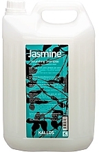 Nourishing Shampoo for Dry & Damaged Hair - Kallos Cosmetics Jasmine Nourishing Shampoo — photo N1