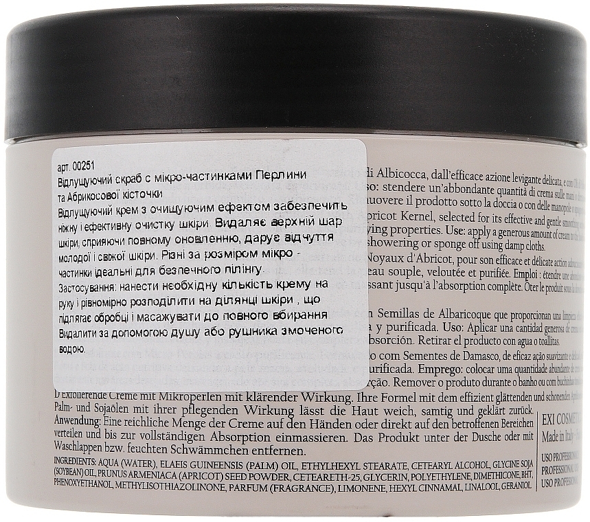 Exfoliating Body Scrub - Byothea Exfoliating Scrub Body Care — photo N2