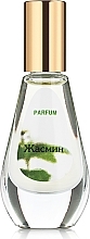 Fragrances, Perfumes, Cosmetics Dilis Parfum Floral Collection Jasmine - Perfume