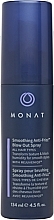 Smoothing Hair Spray - Monat Smoothing Anti-Frizz Blow Out Spray — photo N1