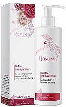 Fragrances, Perfumes, Cosmetics Intimate Wash Gel - Ros'line Argan And Rose Oil Gel For Intimate Wash White