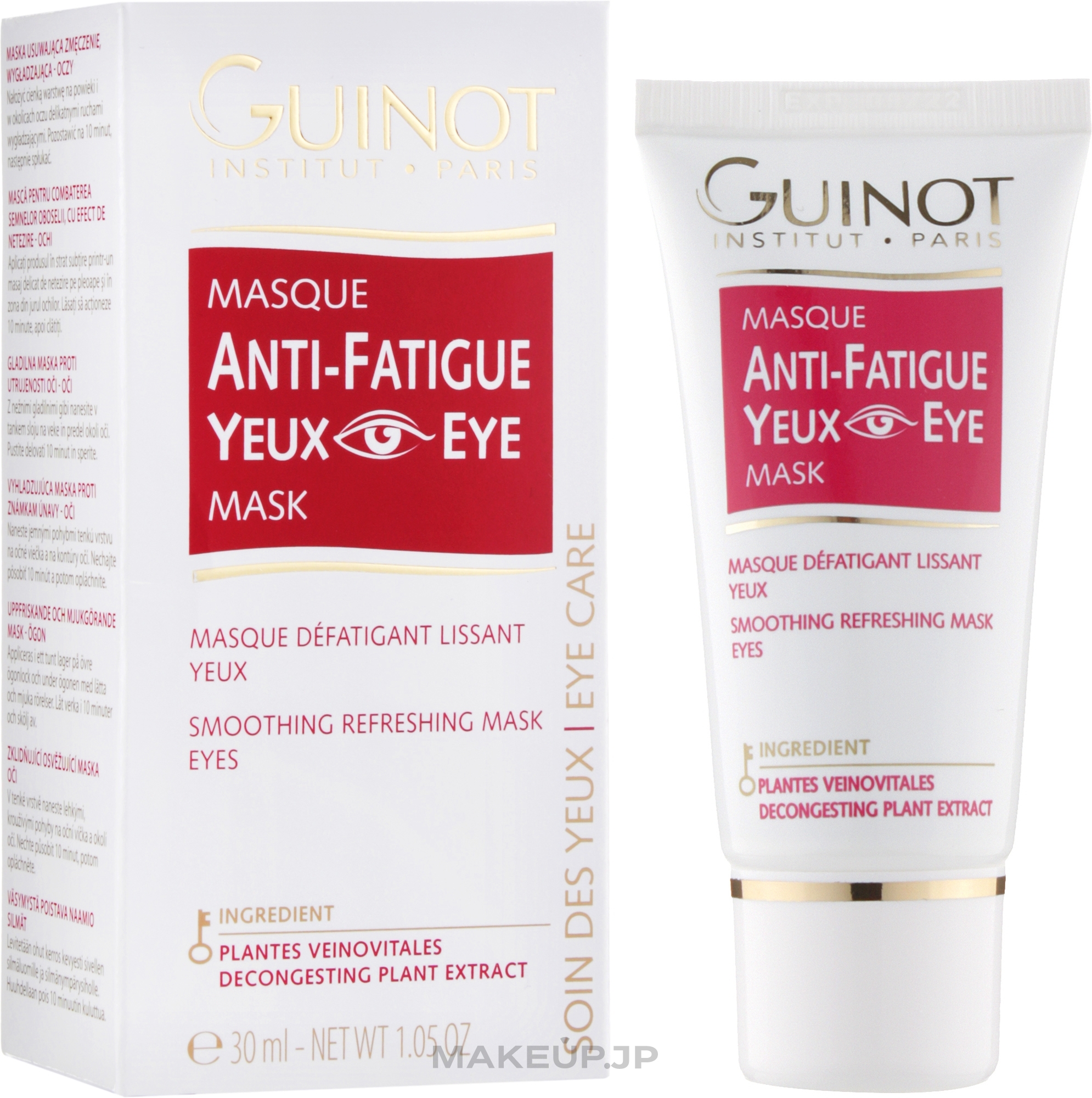 Instant Eye Mask - Guinot Instant Eye Mask — photo 30 ml