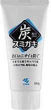 Fragrances, Perfumes, Cosmetics Charcoal Toothpaste - Kobayashi Sumigaki