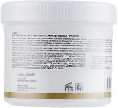 Keratin Repairing Mask - Luxliss Keratin Intensive Repair Therapy Mask — photo N3