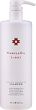 Fragrances, Perfumes, Cosmetics Repair & Shine Shampoo - Paul Mitchell Marula Oil Light Volumizing Shampoo