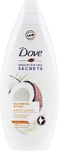 Shower Gel "Coconut" - Dove Nourishing Secrets Restoring Shower Gel — photo N3