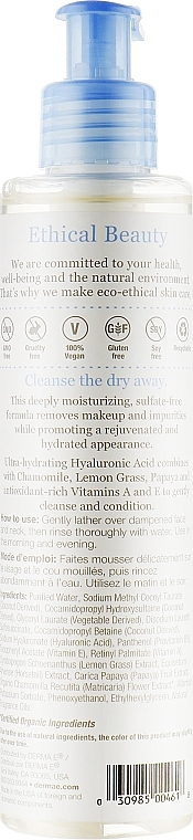 Moisturising Face Cleanser with Hyaluronic Acid - Derma E Hydrating Gentle Cleanser — photo N2