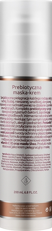 Prebiotic Cream-Mask - Charmine Rose Prebio Balance Mask — photo N5