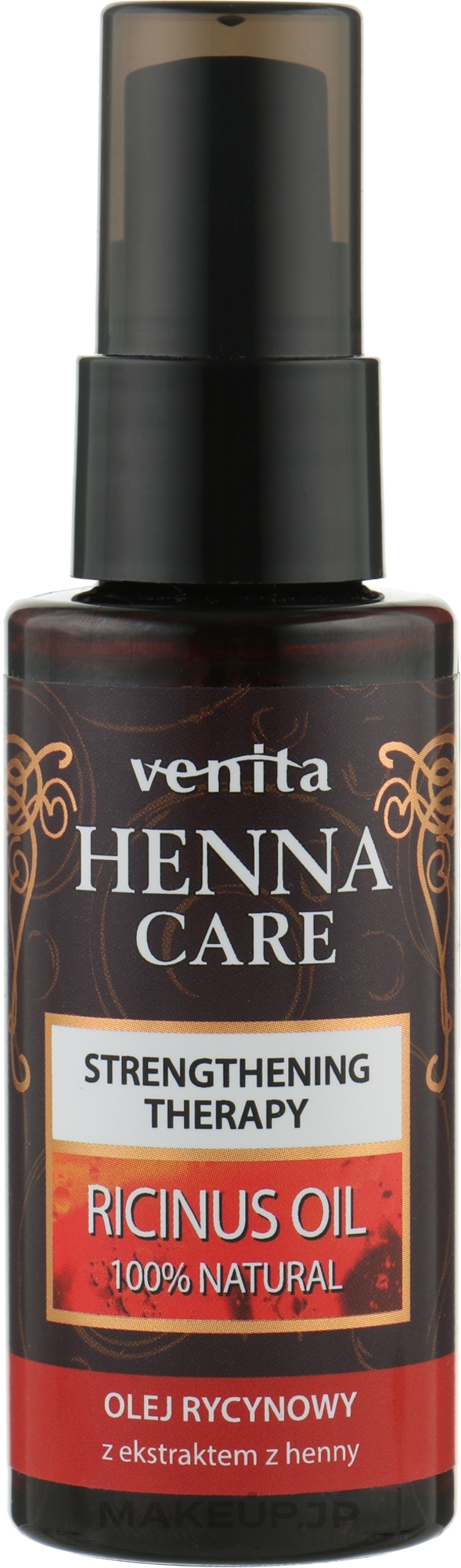 Hair, Body & Nail Castor Oil - Venita Henna Care Ricinus Oil — photo 50 ml