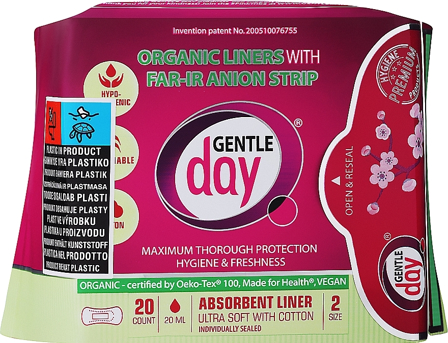 Absorbent Daily Liners with Far-Ir Anion Strip, 20 pcs - Gentle Day — photo N1
