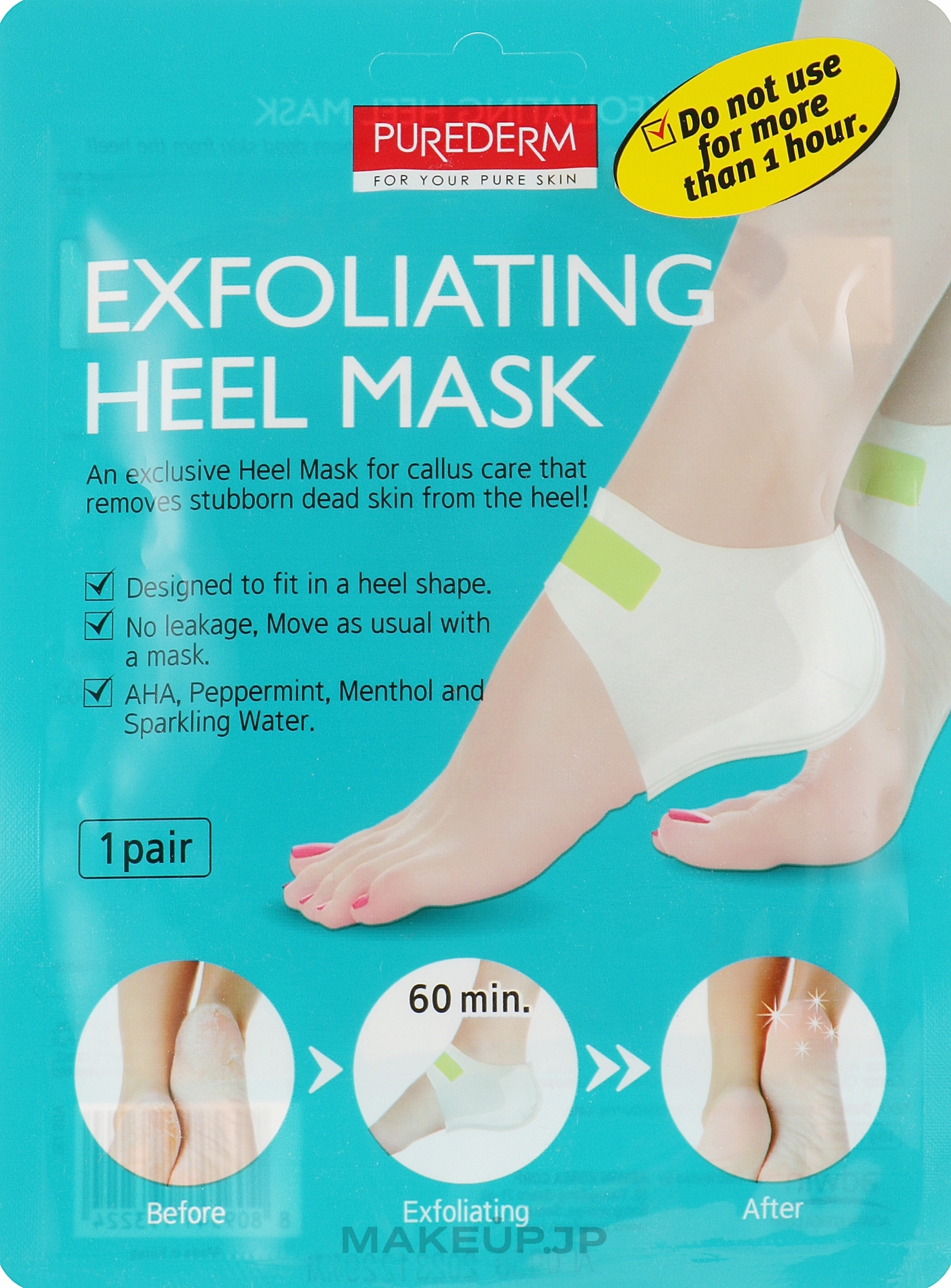 Exfolaiting Heel Mask - Purederm Exfolaiting Heel Mask — photo 18 g
