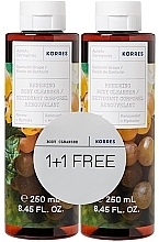 Fragrances, Perfumes, Cosmetics Set - Korres Santorini Grape Renewing Body Cleanser