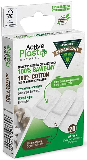 Cotton {atches, mix - Ntrade Active Plast Natural 100% Cotton Organic Plasters — photo N1